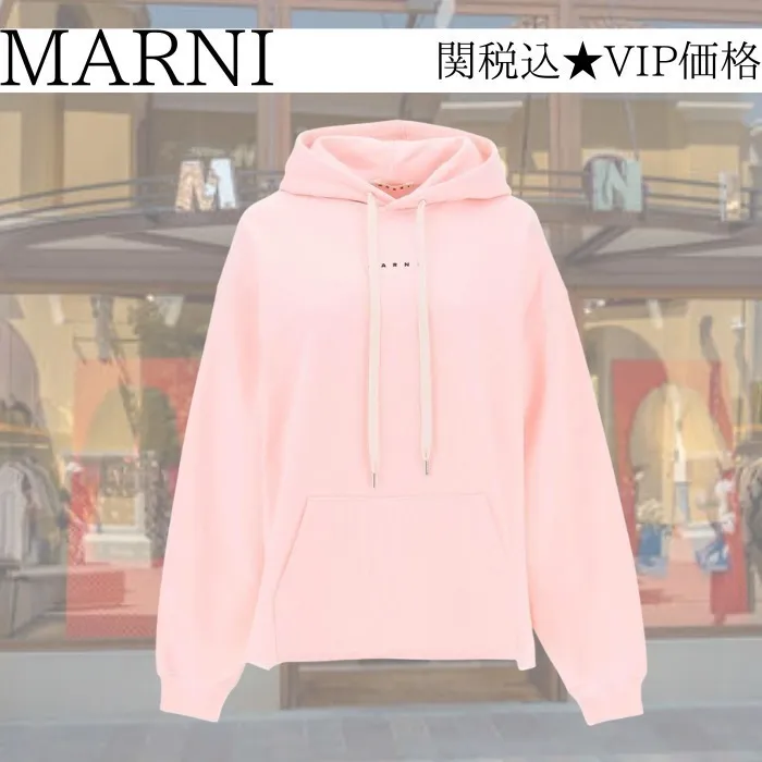 MARNI  |Hoodies & Sweatshirts